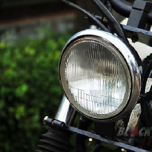 Headlamp variasi