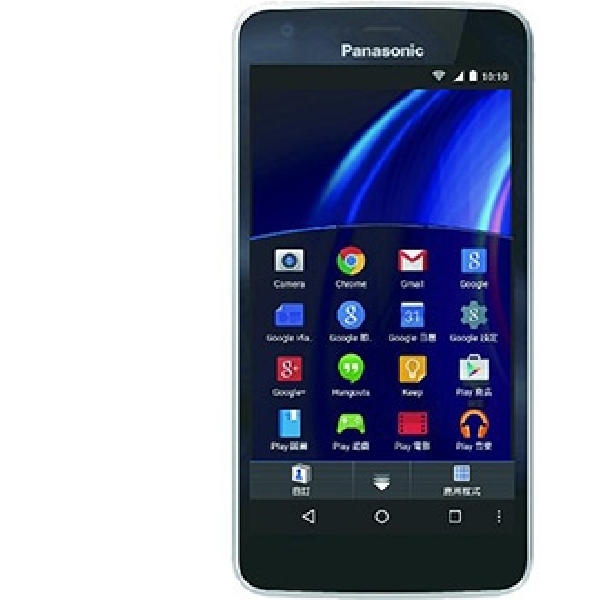 Panasonic Baca Minat Pasar Smartphone Hemat, Luncurkan Eluga U2