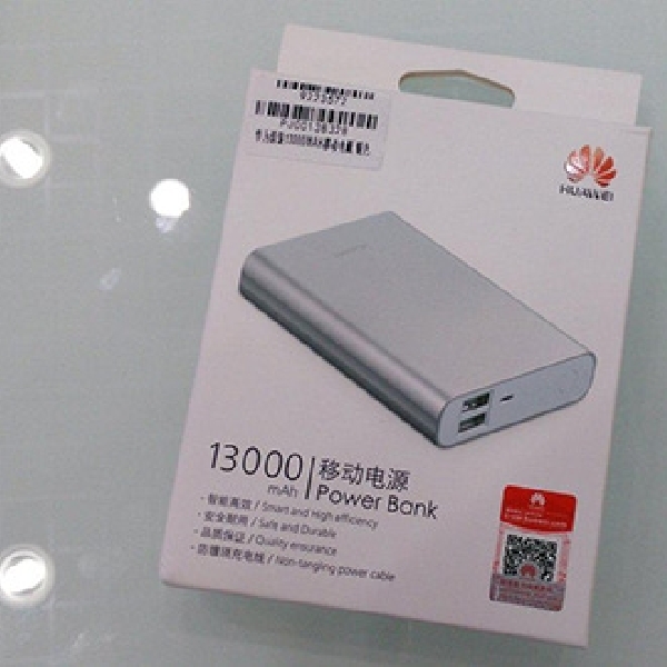 Huawei Akan Luncurkan Powerbank 13000mAh