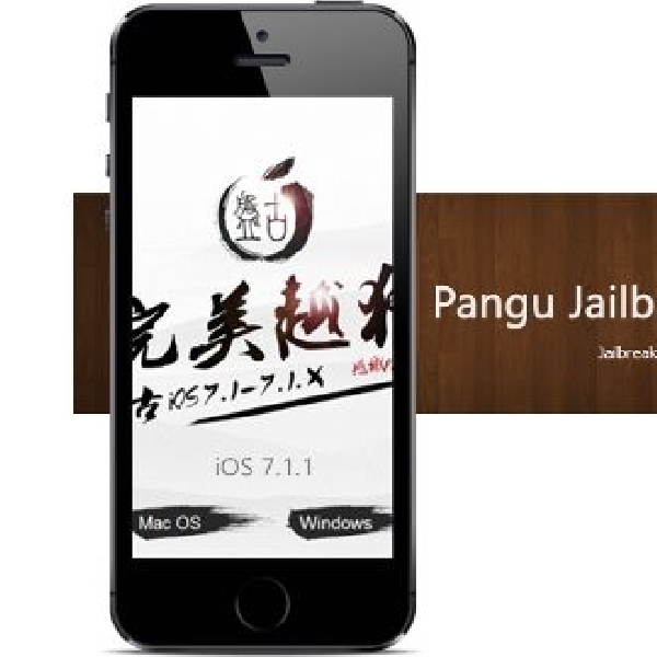 Jailbreak untuk iOS 7.1.1 muncul, siapa berani coba?