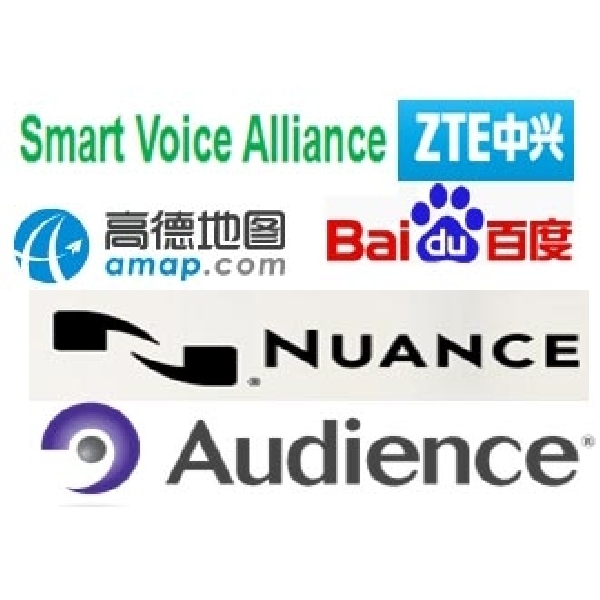 ZTE umumkan Smart Voice Alliance dan Protokol 5A